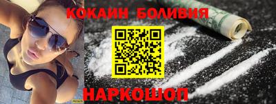 СК Балахна
