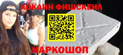 СК Балахна