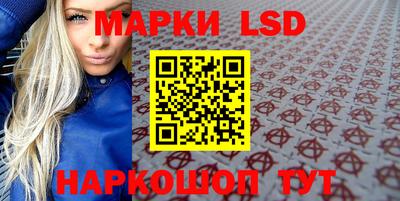 прущая мука Балашиха