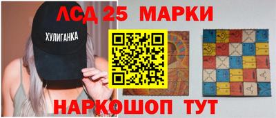 COCAINE Балаково