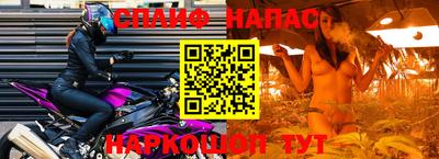 прущая мука Балашиха