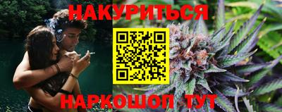 СК Балахна