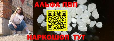 прущая мука Балашиха