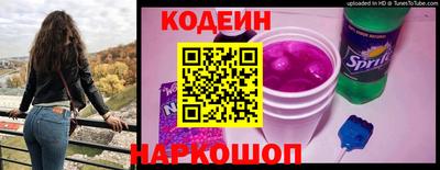 прущая мука Балашиха