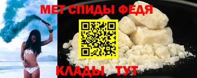 СК Балахна