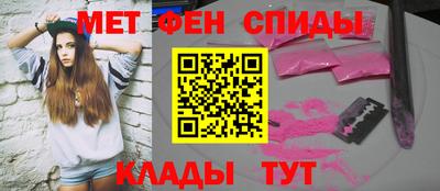 прущая мука Балашиха