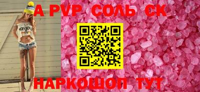прущая мука Балашиха