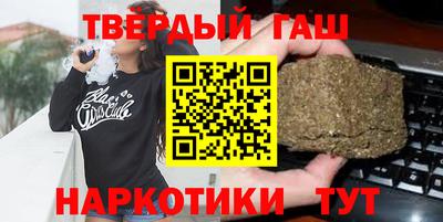 прущая мука Балашиха