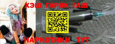 СК Балахна