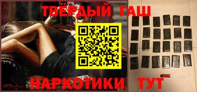 прущая мука Балашиха